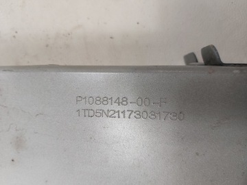 фото thumb №7, Зона смятия tesla модель 3 1088148-00-f