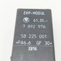 Купити Bmw 5 e39 m5 реле насоса пального 61357892976 7892976 оригінальний, фото thumb