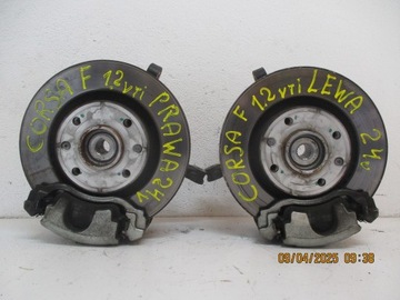 фото thumb №6, Поворотный кулак поворотный кулак opel corsa f 1,2vti 24r