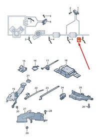 фото thumb №1, Audi a8 d5 rear nox датчик 4n0907807l