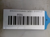 фото thumb №5, Замок крышки задняя багажника skoda fabia ii 2 hb 10-14r