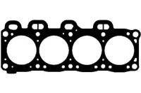 фото thumb №2, Прокладка головки kia clarus sportage mazda 626 ii