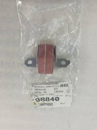 Купить Кронштейн выхлоп задний do vw polo v 6q0253144, фото thumb