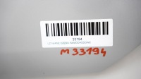 фото thumb №15, Капот кришка двигуна mercedes w204 07-11r 775
