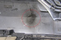 фото thumb №9, Бампер перед передний skoda citigo e iv 1st electric 19-20