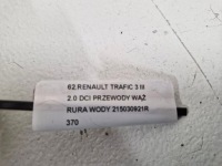 фото thumb №8, Renault trafic iii 3 2.0 dci шланг шланг труба основний  215030921r