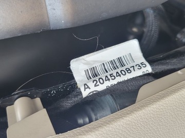 фото thumb №16, Сидіння правий перед шкіра mercedes e w207 купе оригінальний номер європа