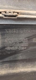 фото thumb №12, Volvo v60 cc бампер задняя 707 2022