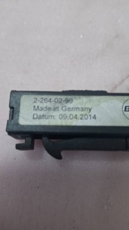 фото thumb №3, Opel insignia a 2014 елементи кріпильні 22640299