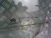 фото thumb №2, Citroen c4 picasso ii скло двері лівий перед клеєна grand