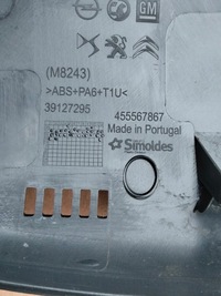 фото thumb №3, Citroen c3 aircross защита зеркало внутреннего