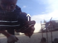 фото thumb №2, Nissan qashqai i дверь правое задняя