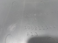 фото thumb №6, Chrysler pacifica i защита панели левая 1002116aa