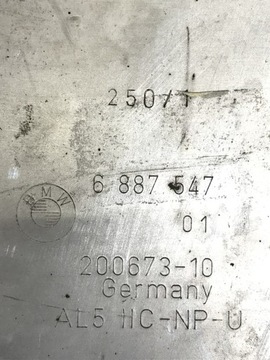 фото thumb №8, Bmw 5 g30 g31 7 g11 g12 защита плита pod двигатель