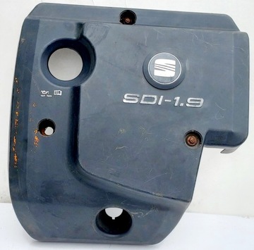 фото thumb №1, Крышка защита двигателя 038103925n ibiza 1.9 sdi