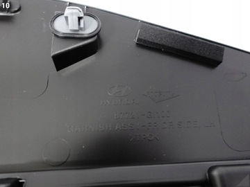 фото thumb №11, Hyundai ioniq 5 21- планка na дверь хром левая перед 87721-gi100