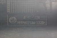 фото thumb №15, Поріг планка права bmw x5 e53 8402336