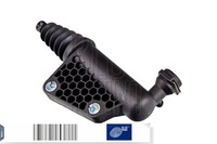 фото thumb №11, Привод сцепления suzuki