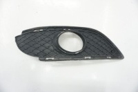 фото thumb №1, Mercedes w246 решётка бампера левая a2468851222