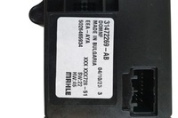 фото thumb №1, Другое модули volvo xc60 31472269 2.0l 2023