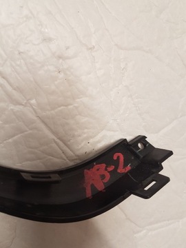 фото thumb №11, Планка бампера перед mini f55 f56 f57 lci 9450551