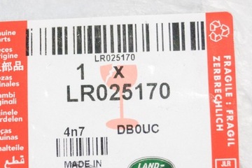 фото thumb №11, Land rover range rover evoque lv защита зеркало боковой правая lr025170