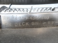 фото thumb №7, Citroen c4 aircross правое верхний жабо 7405a436