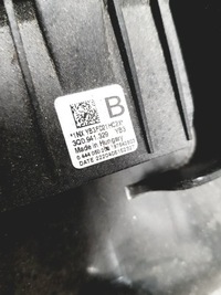 фото thumb №8, Vw t-roc golf viii бак adblue 5q0131877s 5q0131969g