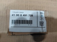 фото thumb №9, Bmw x2 f39 двері передні праве 8491728 нове / опис