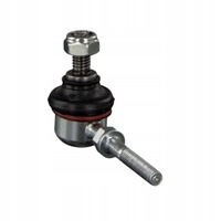 фото thumb №2, Соединитель stab. mitsubishi colt czc kabriolet rg 1.5