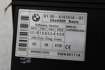 фото thumb №5, Bmw 5 e60 модуль комфорту 9151516