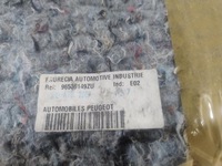 фото thumb №6, Коврик обшивка багажника peugeot 307 96536149zu