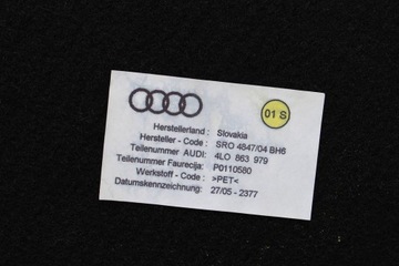 фото thumb №7, Audi q7 обшивки двері оббивка 4l 4l0867103 4l0867104 4l0867303 4l0867304 s