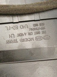 Решётки обдув левая правая средняя рамка рестайлинг  комплект  kia cee'd 1 2006-2012 Киев, фото thumb