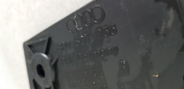 фото thumb №8, Audi q5 8r захист плита pod бампер 8r0807233