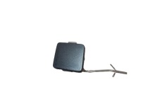 Купить Skoda octavia iii superb b заглушка бампера задняя задняя 5e5807441, фото thumb