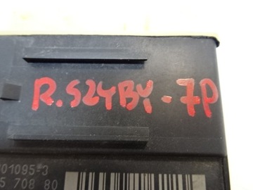 фото thumb №5, Citroen peugeot реле свечей накаливания 9662570880