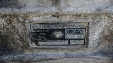 фото thumb №8, Wał привідний коробка передач vw touareg 5.0 tdi 313km