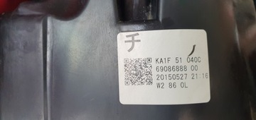 фото thumb №10, Mazda cx5 cx 5 рестайлинг 15-17 лампа левая полный led европа ka1f51040c