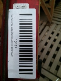 фото thumb №4, Свет стоп задние nissan qashqai j10 fl 09-12r