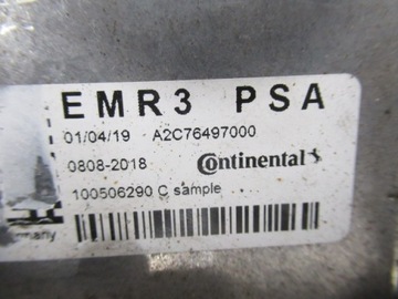 фото thumb №9, Ds3 crossback e-tense двигун електричний emr3