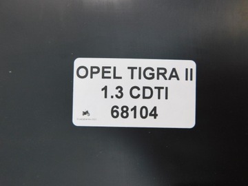 фото thumb №6, Opel tigra ii b 1.3 cdti бардачок