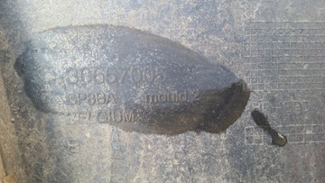 фото thumb №13, Бампер перед volvo s40 v50 ii