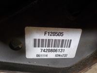 фото thumb №4, Premium dxi тяга рулевой 7420865015