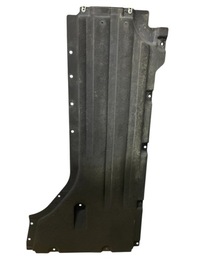 фото thumb №1, Плита защита подвеска левая bmw x5 g05 lci