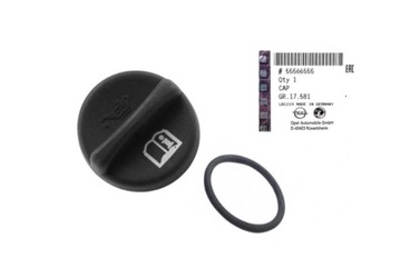 фото thumb №1, Кришка заливання масла opel signum 2.0dti оригінал gm