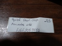 фото thumb №3, Idealna замок зажигания станция mercedes w166 1