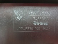 фото thumb №5, Канал воздуха охлаждение тормоза bmw 7 f01 f02