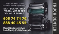 фото thumb №5, Scania r суппорт 15 cm