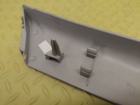 фото thumb №3, Citroen berlingo iii захист стійка лівий перед 8681031677